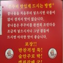 이모네농수산물 이미지