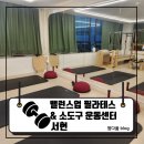 황새울로312번길 네이버블로그