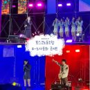 [국내]4월 포항 가볼만한곳🎤 포스코 노동조합 k-노사문화 콘서트(D구역 8열 17번, 18번 좌석)
