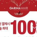 수원-0895 이미지