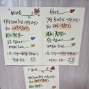달팽이미용실