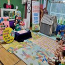 드림아이 어린이집 이미지