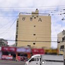 삼풍상회 이미지