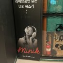 미니K코인노래연습장 이미지