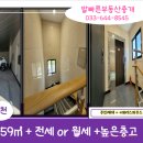 난곡동-48 이미지