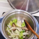 왔다만두 이미지