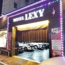 모텔렉시 이미지