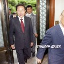 이명박 - 이회창 - 전두환, 그들은 사돈 관계 이미지