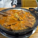 [공지] [경안동 맛집] 경안시장 맛집 친구와 다녀온 단짠매력 무쇠쫄갈비 경안점 솔직후기