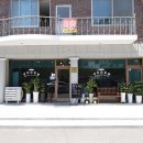 현주네집 이미지