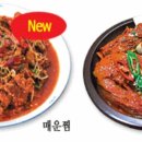 서림동-37 이미지