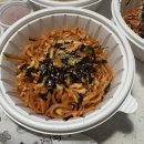 미아리우동 이미지