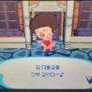 너굴마트 네이버블로그