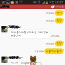 오빠옷사줘 이미지