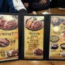 가장맛있는족발기업도시점 이미지