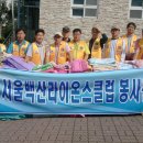 평화크리닝 이미지