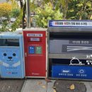 화양동주민센터 이미지