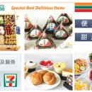중국 : 직접 만든 점심식사를 판매하는 편의점 이미지