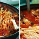 괴산매운탕 이미지