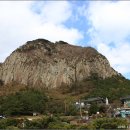 산정상경관 이미지