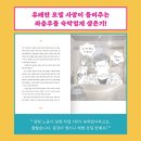 러브모텔 이미지