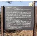 참샘약수터 이미지