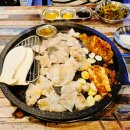 돼한민국 이미지