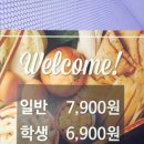 두끼 네이버블로그