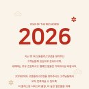 더으뜸덕소점
