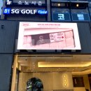 1001안경터미널점 이미지