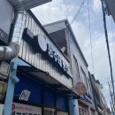 동수네 네이버블로그