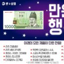 홍진상회