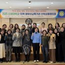 (주)교육과평가 이미지