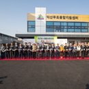 익산푸드통합지원센터(APC) 이미지