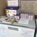 동인기사식당