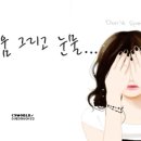 카픽션 | ~25.07.29 더블 크로스 3RD <트루 오어 픽션> 후기