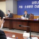 (주)구성기업 이미지