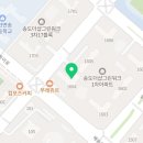 송도캣츠수학
