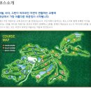 10월 영덕 오션비치CC 1박 2일 골프여행, 동해 바다 보며 즐기는 가을 라운딩 이미지