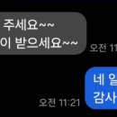 양승주농장 네이버블로그