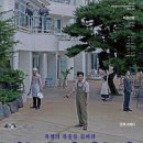 극단 현장 이미지