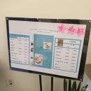 메이젠울산달천점 이미지