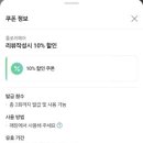 플로라헤어 - 부평구 청천동 | 플로라헤어