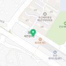 에스드럼기타음악교습소