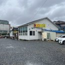 차가네정원