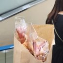 라비베이커리원주점