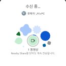 니어바이 이미지