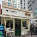 서초대로54길 45 (2) 이미지