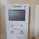 대성전기종합상사 | “E02 알람 다발에 … 5년 된 롯데 보일러 교체기! 대성쎌틱 설치 + 조작패널/분배기까지 올교체 후기”