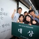 정주영 카카오 검색결과